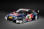 Audi A4 DTM 2008 года